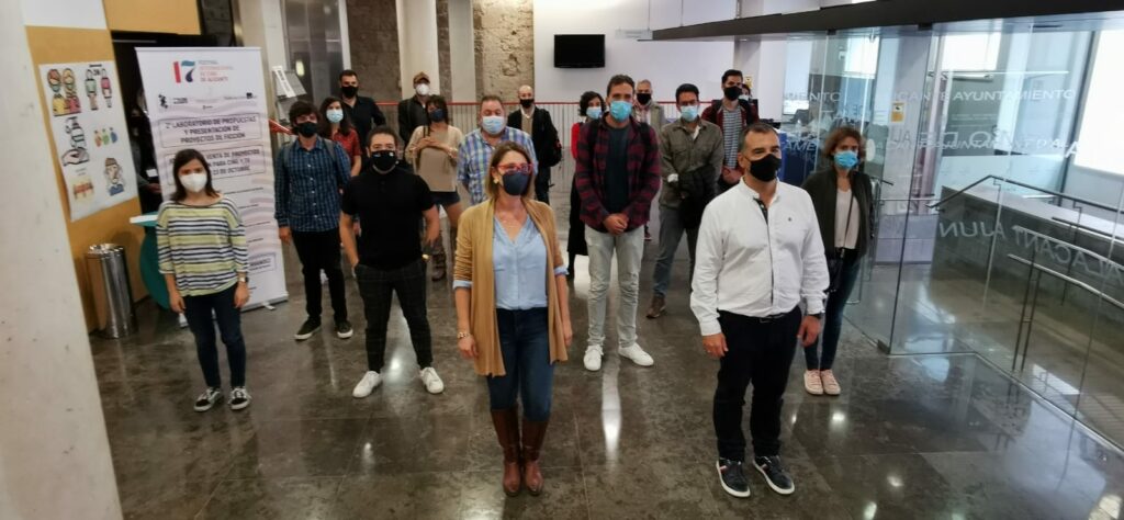 SEGUNDO LABORATORIO PROYECTOS FICCIÓN FESTIVAL CINE ALICANTE